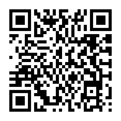 Tích Tắc, Tích Tắc... Bùm!