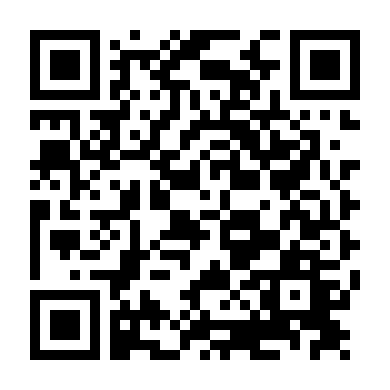 Đêm Trước Ở Soho