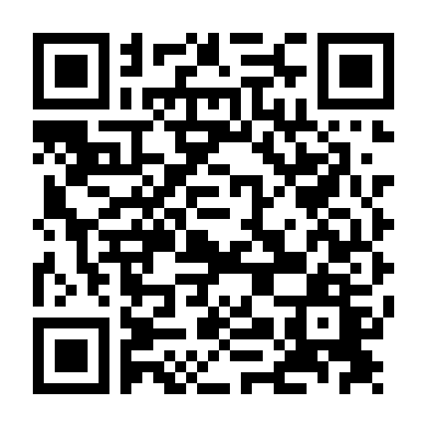 Căn Phòng Của Fermat