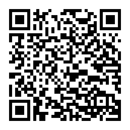 Liên Minh Công Lý Trẻ (Phần 4)