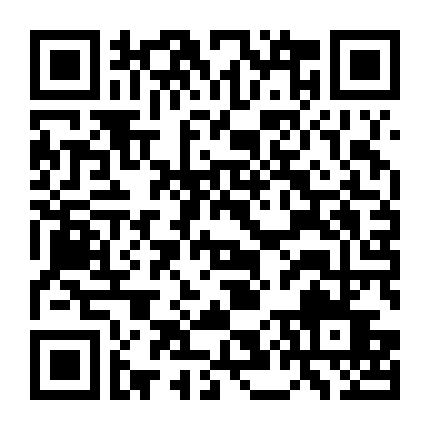 Trò Chơi Yêu Và Hận