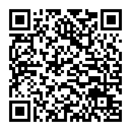 Cùng Em Bay Lượn Theo Gió