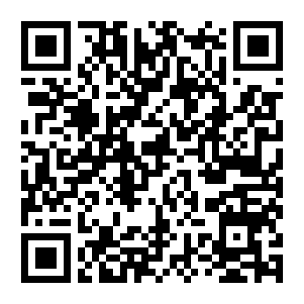 Vận Mệnh Hoa Sơn Trà Của Hứa Thuần Thuần