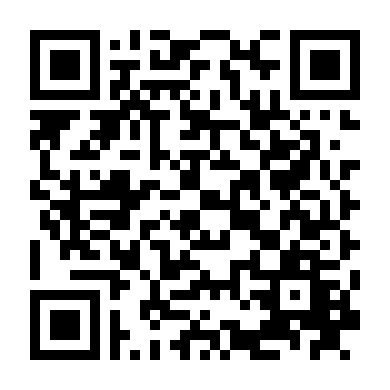 Kỳ Môn Mật Thám