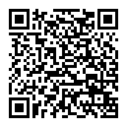 Ngụy Tạo Ái Tình