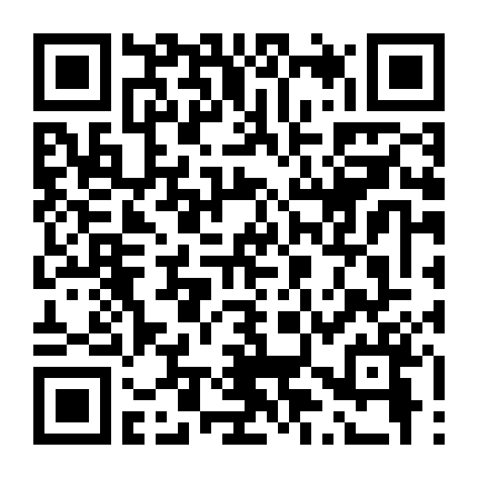 Nửa Thời Gian Ấm Áp