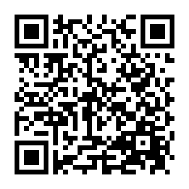 Học Đường 2021