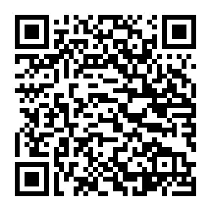 Thanh Xuân Của Ai Không Mơ Hồ