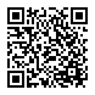 Giáng Sinh Cuối Cùng