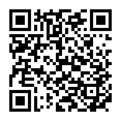 Phong Thần: Đát Kỷ