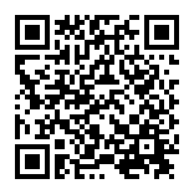 Bánh Của Mình, Tình Của Cậu