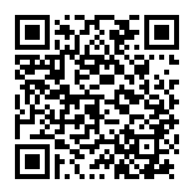 Yêu Rất Mỹ Vị