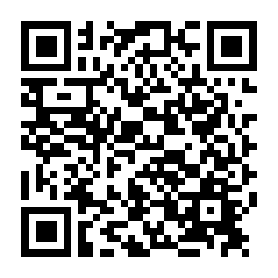 Hoa Đăng Sơ Thượng