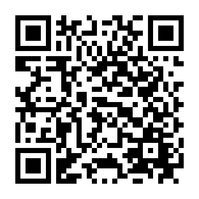 Đám Con Hư Đốn