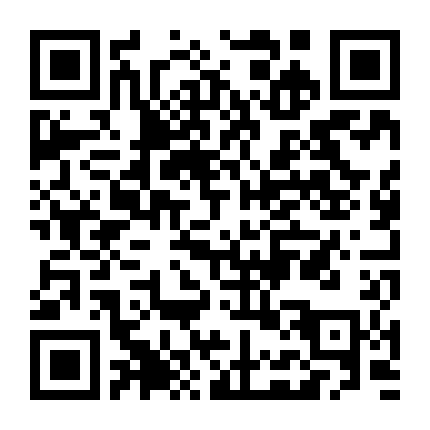 Lâu Đài Giáng Sinh