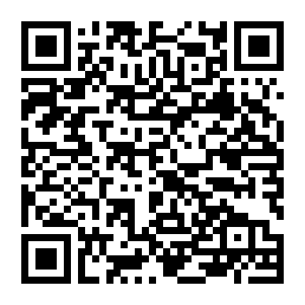 Luyến Ca Đông Bắc