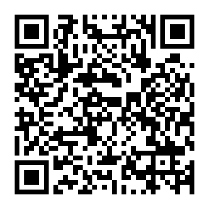 Một Mảnh Băng Tâm Tại Ngọc Hồ