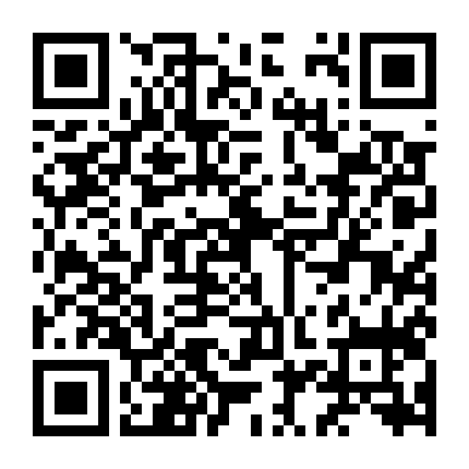 Phía Sau Khung Cửa Sổ