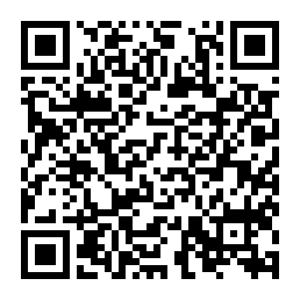 Nhất Phiến Băng Tâm Tại Ngọc Hồ