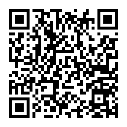 Huynh Trưởng Đại Nhân Hủy Khế Ước Đi