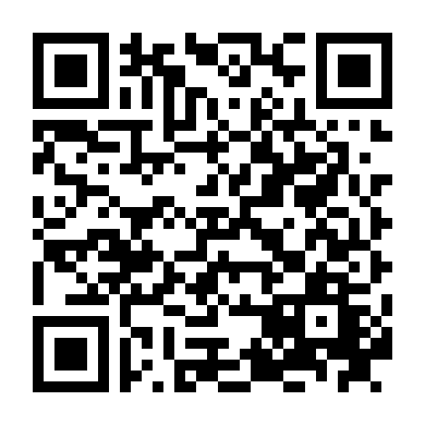 Hậu Duệ Phần 4