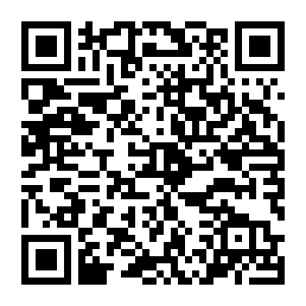 Càng Sợ Càng Yêu