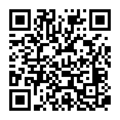 Lương Ngôn Tả Ý