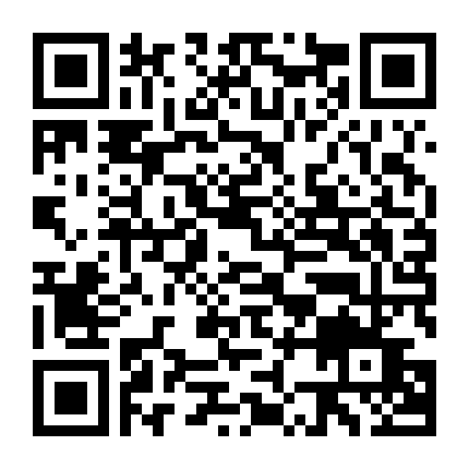 Phòng Tuyến: Nguy Cơ Nổ Bom