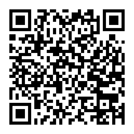 Không Chùn Bước: Cuộc Nổi Dậy