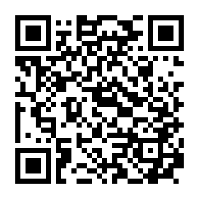 Phong Khởi Lạc Dương