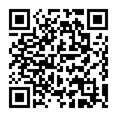 Người Ngoài Cuộc