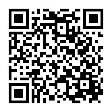 Cú Bắn Cuối Cùng