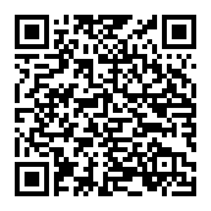 Ron: Chú Robot Khác Biệt