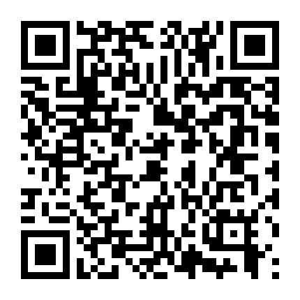 Giáng Sinh Thoát Ế