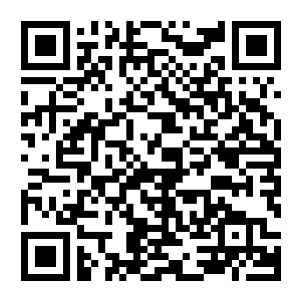 Bây Giờ, Chúng Ta Đang Chia Tay