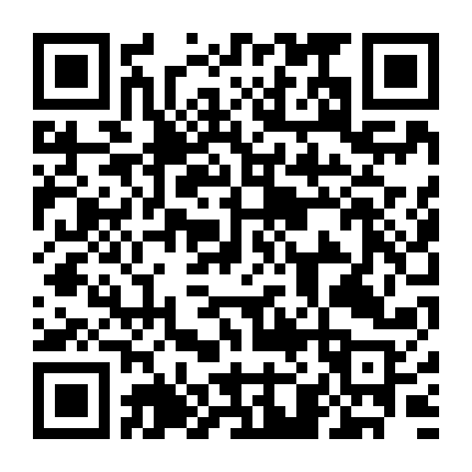 Em Yêu Anh, Tạm Biệt!