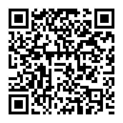 Em Là Vì Sao Đẹp Nhất