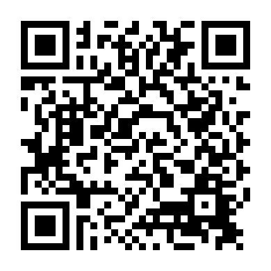 Thành Phố Nhân Tạo