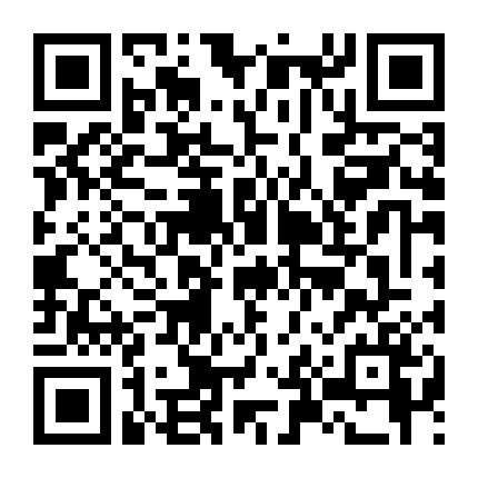 Tuổi Trẻ Yếu Rối Rắm Phần 2