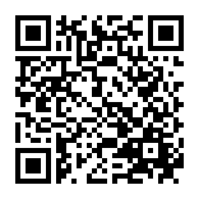 Con Đường Sai Lầm