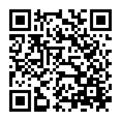 Xác Ướp Thân Yêu