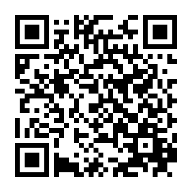 Chuyến Tàu Kinh Hoàng