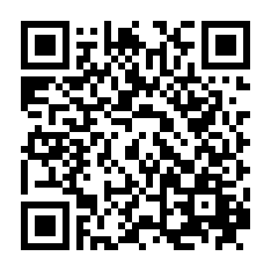 Nghiên Cứu Ma Quái