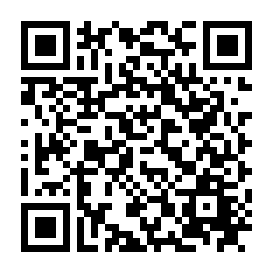 Cái Nhìn Sâu Sắc