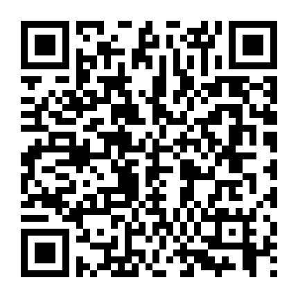 Mùa Hè Yêu Dấu Của Chúng Ta