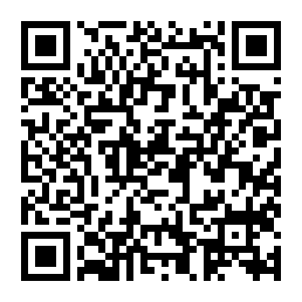 David Và Những Chú Yêu Tinh