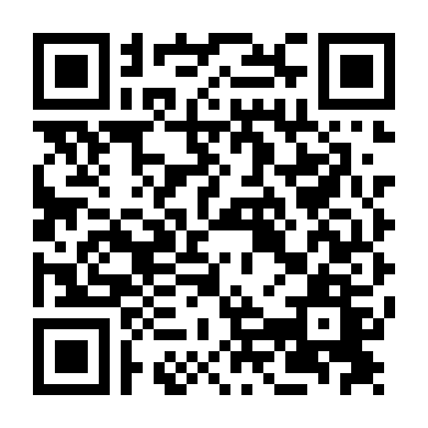 Chiến Binh Vùng Đất Thánh