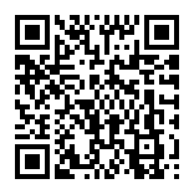 Một Và Chỉ Một