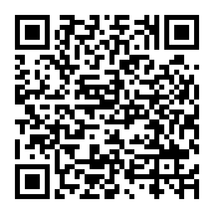 Tuyết Trung Hãn Đao Hành