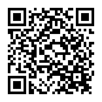 Hiệp Đạo Nhất Chi Mai